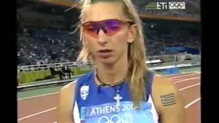 Olympic Games Athens 2004-Fani Halkia Golden medal 400m hurldes women