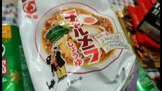 #asmr Spicy Ramen Noodles