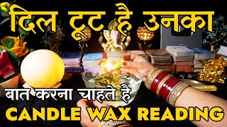 Candle Wax Reading Tarot | Aapka Rishta Kaha Atak Gya Hai | Hindi Tarot Reading