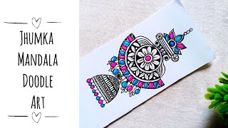 Jhumka Mandala Doodle Art | Jhumka With Mandala Art | Earring Doodle Art | How To Draw Jhumka Doodle