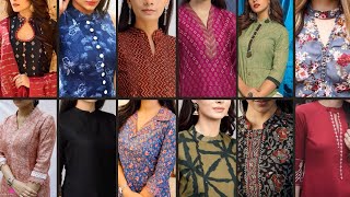 Fancy Suit Ke Gale Ke Design 2024 || Stylish Dress Neck Designs For Ladies || Dress Nagarani Design