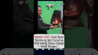 Momen Ayah Tiri Beri Kejutan Buat Anak Sambungnya #ulangtahun #ayahtiri #shortvideo #trending #fyp