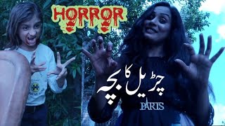 jin baba | Churail ka bacha | Horror short story | Horror short film | Momo story | Momo Family