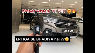 NEXA XL6 || जाने SMART HYBRID कैसे काम करता है 😍🔥|| ECO FRIENDLY भी 👌🏻🤩|| REVIEW हिंदी में 🙏🏻 ||