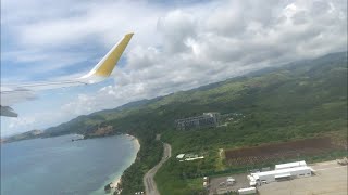 Cebu Pacific A32N Takeoff from Caticlan