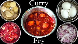 Egg Korma Masala Fry Recipe | Egg Masala Gravy Recipe | Spicy Village Style Anda Masala