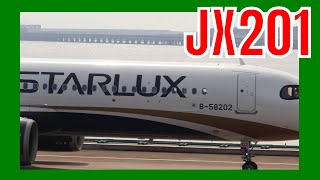 Starlux Airlines Airbus A321 - MSN 9314    B-58202  JX201 taxiing a MFM Macau One Minute 澳門一分鐘 05729