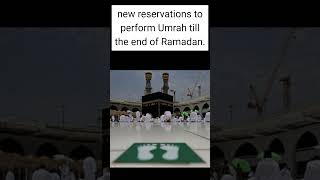 Record bookings for Umrah in Ramadan, authorities stop issuing permit #islamicvideo #trending