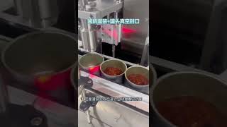 Fully automatic sauce can filling vacuum seaming line