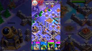 испытание строителя севера #clashofclans #vc #guide #гайд #2024