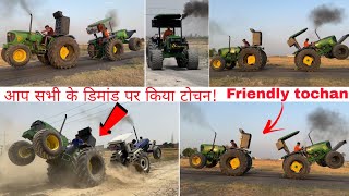 😧Tochan king 👑 Tyre 17-9-28 Vs 🦍King Kong 600 No tyre tractor Tochan || Miss u Nishu bhai💔😭