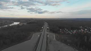 DJI MAVIC AIR city Ufa, the river Ufimka