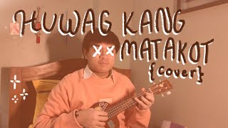 👻Huwag Kang Matakot - Eraserheads Ukulele Cover🎃