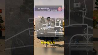 😱 Я создал свой рп сервер в car parking multiplayer #рами #carparkingmultiplayer #shorts