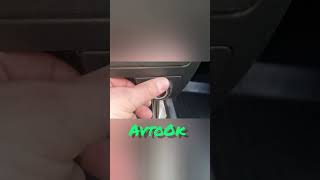 Как снять прикуриватель на Шевроле Авео #chevroletaveo