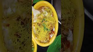 pani puri and dahi Puri பானி பூரி மற்றும் தாஹி பூரி#funny#indianfood#tasty#recipeblog#recipewebsite