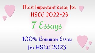 Most Important Essay for HSLC 2022-23!! 100% Common Essay for HSLC 2022-23 Based on Pre Board Exam!