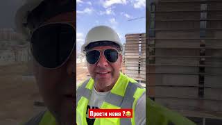 Прости меня за эти стильные фенди  #простименязаэтистильныеджинсы #fendi