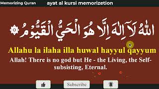 learn ayat al kursi in english|ayat al kursi memorization with english pronunciation