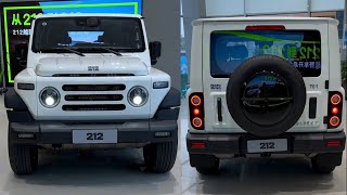 2024 Beijing BJ 212 - Interior and Exterior Walkaround