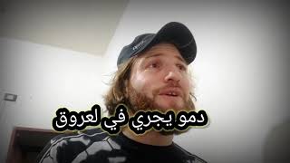 هذا الوطن بصوت عبد الباسط الساروت وقاسم جاموس وابو شهيد وماجد الخالدي وابو اسلام ... ماهر ابو شهيد