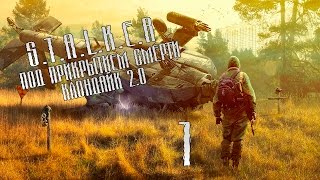 S.T.A.L.K.E.R Под Прикрытием Смерти. Клондайк 2.0 - Серия 1 [Разборка]