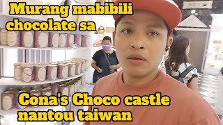 Pinuntahan ang factory ng chocolate sa nantou taiwan | company tour