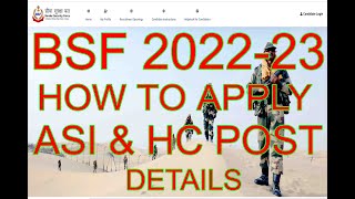 How To Apply For BSF Recruitment 2022// bsf ASI & HC post form start// BSF Form Details