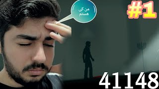 41148 #1 ;) بهترین بازی ایرانی موبایل [در جست و جو خود]