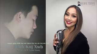 Hmong New Song 2021-22 | Mang Vang ft. Lynda Xyooj - Hlub Koj Xwb [Version Audio]