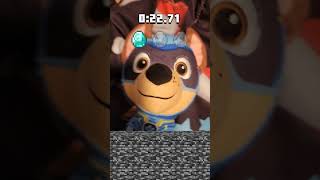 Movie mighty Chase plush plays Minecraft rush #shorts #pawpatrol