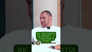 Есть тут такие, которые не устали круть доропы? #drops #aptos #arbitrum