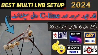 How to Set Multi lnb 6 satellite in one dish multi setup with asiasat 7