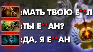 ПОСЛЕ ТАКОГО ТЫ НЕ ЗАХОЧЕШЬ ИГРАТЬ НА ХАЙ РАНГЕ