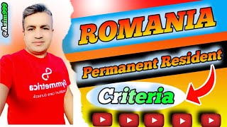 How to get Romania Permanent residence PR What Is Criteria رومانیہ پی آر  کیسے لیتے ہیں @Asim999