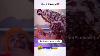 waheguru mehar kre | veeri dhaipai bhra te | love u brother | parmtama mehar kre | kabbadi live |