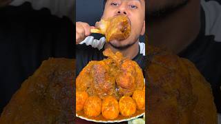 Very Spicy Big Mutton Leg Curry Eating #mukbang #asmr #shortvideo #viralreels #short #reels #eating