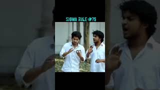 sigma rule #75🤣🥰 #shorts #attitude #funny #video #amirtrt #sigmarule