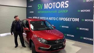 Автосалон СВ Моторс – покупайте авто со скидками!