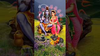 आओ महिमा गायें भोलेनाथ की ll शिव  भजन l अनुराधा पौडवाल l#shorts #status#lordshiva#bhaktisong #short