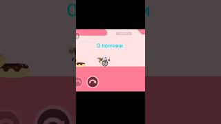 #game чисто у меня закончились нервы из-за этих мин. А ещё из-за того что я хотел снять геометри деш