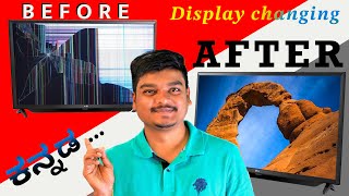 Led TV Display Broken Repair | 32LK628BPTF | Kannada