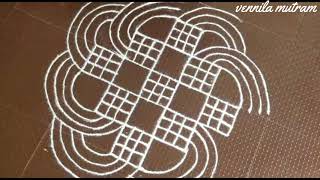 Margazhi padi kolam || lotus kolam || friday kolam || padi kolam with dots || 6 dots padi kolam