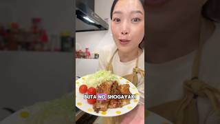 How to make shogayaki (pork ginger grill)