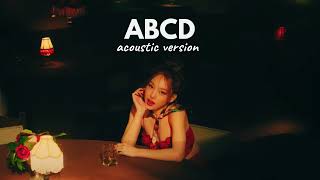 NAYEON 'ABCD' (Acoustic Version)