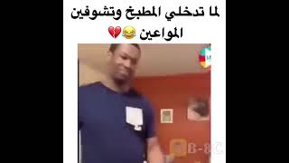 #اطفال