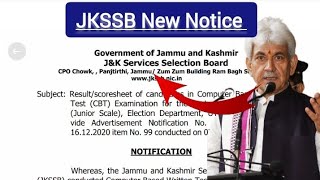 JKSSB New Notice ! JKSSB New Selection list ! JKSSB Exam Clander update ! JKSSB New update ! #jkssb