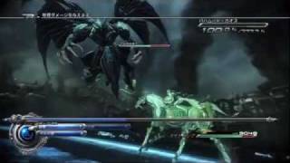 Final Fantasy XIII-2 Lightning & Odin Gameplay