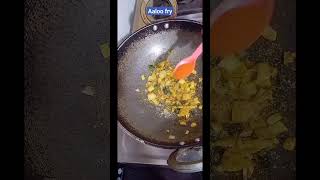 ఆలుగడ్డ fry #potatofry #bangaladumpa receipes #ytshorts #shorts #shortsfeed #cookingvlog #foryou