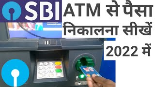 SBI Atm Machine Se Paisa Kaise Nikale | Sbi Cash Withdrawal With Atm Machine | Sbi ATM machine 2022